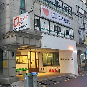 O2 Oneroomtel Shinonhyun Branch ソウル特別市