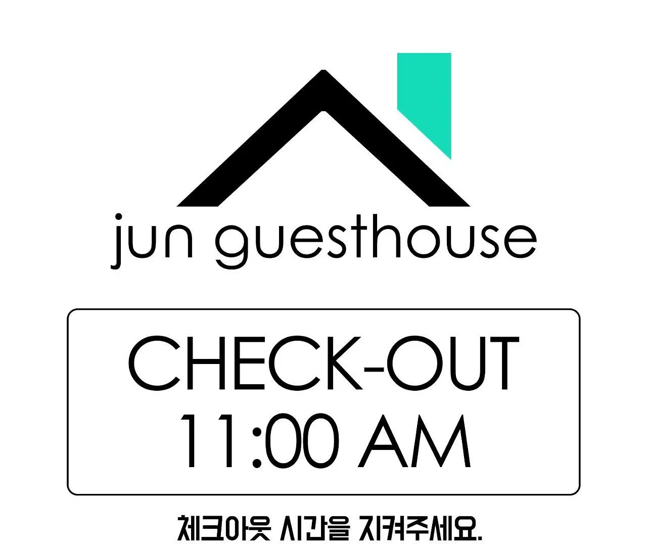 Jun Guesthouse Guest house