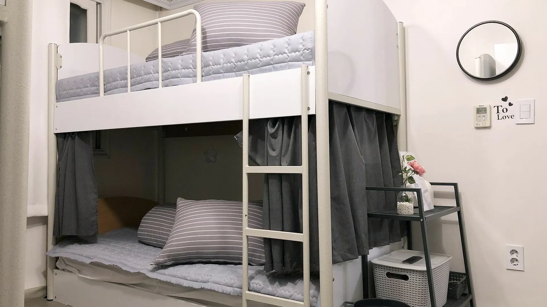Jun Guesthouse Seoul