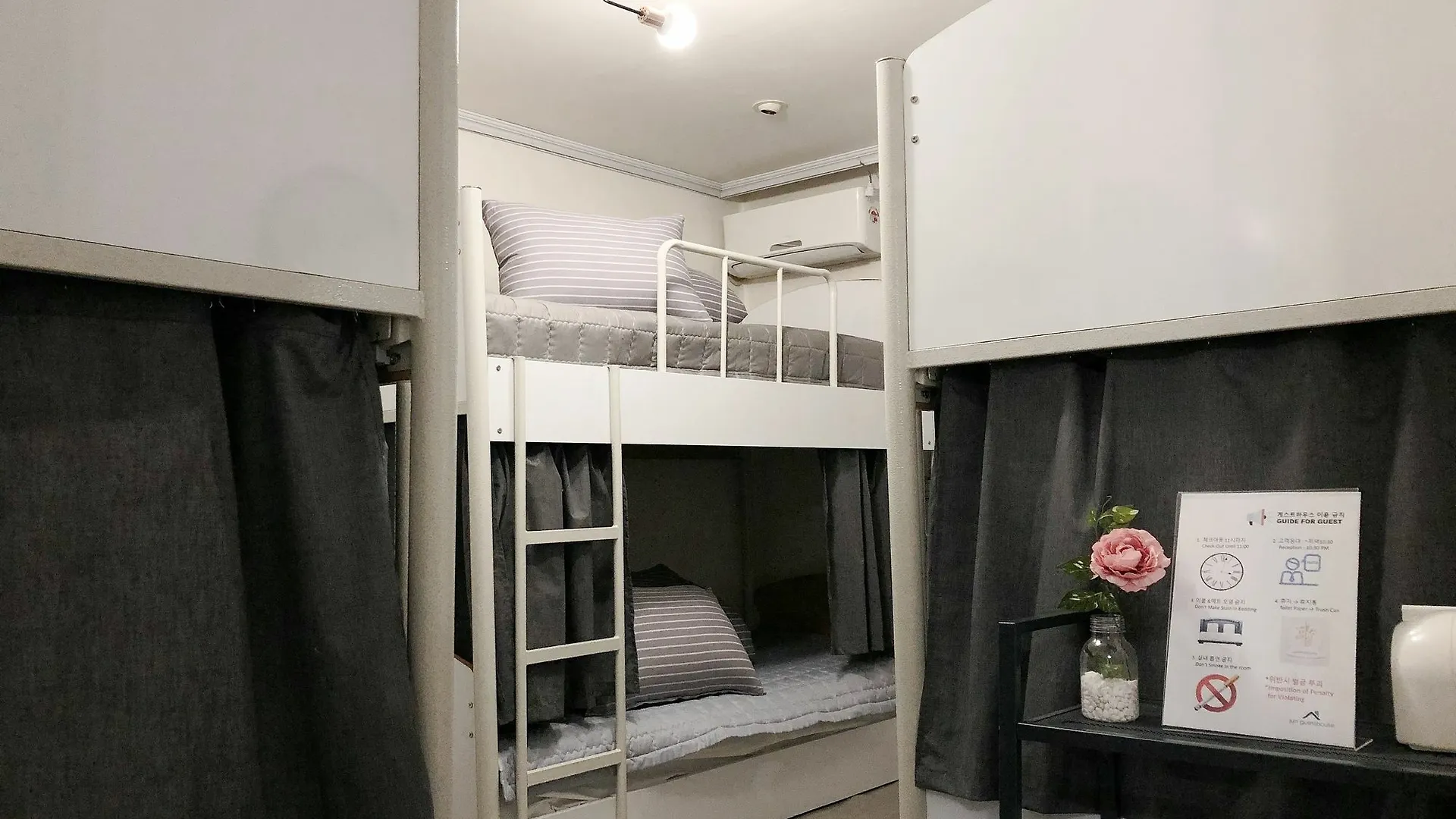 Jun Guesthouse 2*, Seoul